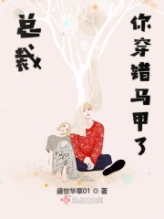 官场少女献身小说