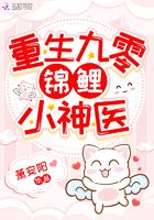 mememe原版无删减