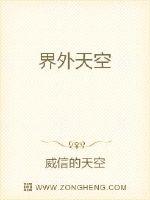 两个女人的战争韩国