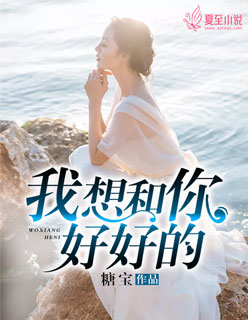 日本打扑克的综艺叫什么