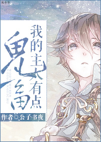 相泽南作品在线观看