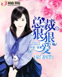 镇魂免费观看全集在线观看