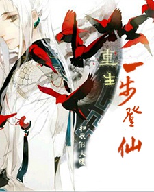 还魂韩剧