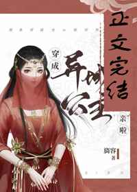 小泽玛丽亚在线观看
