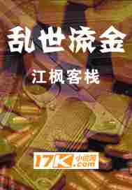 国产激情图片