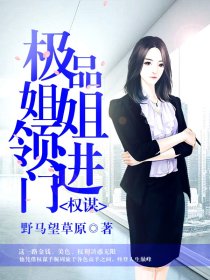 100850脚交视频