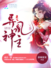 国模燕子大尺度私拍 [
