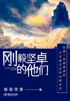 诞男诞生记电影在线看