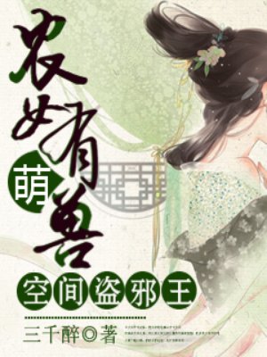 打赌打屁股