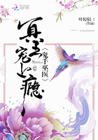 鬼片免费观看大全