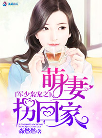 甜梦文库肉文