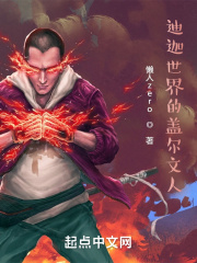旧里番动漫