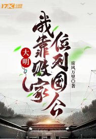 火影忍者本子花火