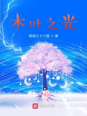 桃色直播app 猫咪