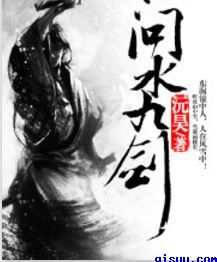 阳光正好苏玥全文免费阅读