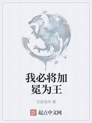还不是因为你可爱啊