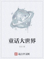 3dhent视频