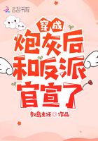 三个人做我一个