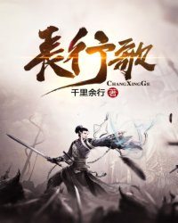 小受被强攻按做到哭男男