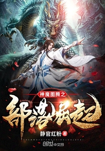 爹地请你温柔点小说免费阅读