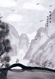 夕阳天使国语