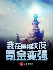 麻豆中文对白