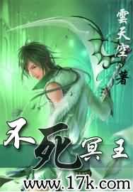 奇情小男人