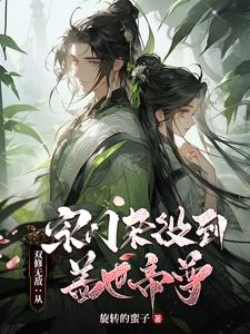 邻居的老婆4完整版
