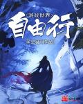 属性咖啡厅
