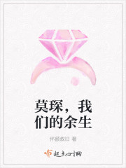 才一根手指头就喊疼是什么意思