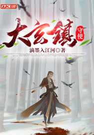自行车游戏