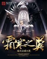 八木梓直接观看
