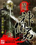 污污网站在线观看