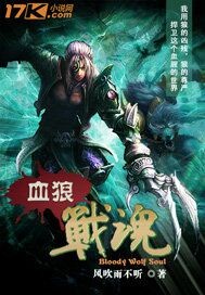 玄女心经hd