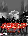HENTAI游戏