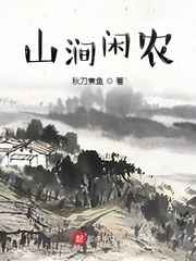娇妻配合我绿帽