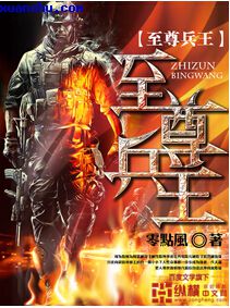 三个臭皮匠电影在线观看免费国语