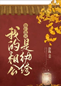 人插人