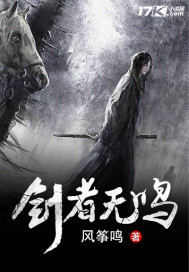 高清影视盒