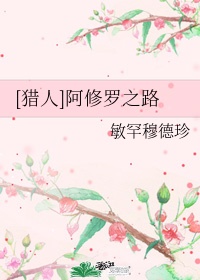 赖猫的狮子倒影免费观看完整版