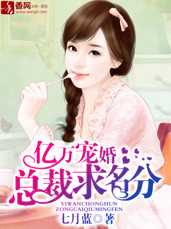 芝加哥打鬼2土豆