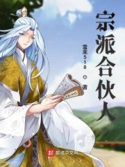 徒手摘星爱而不得意思