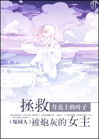 9uu 有你有我 足矣 m3u8
