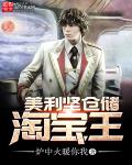 沈阳38大案电视剧全集在线观看