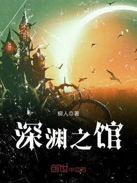 影视大全4455