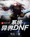 重生大唐之战神李元霸
