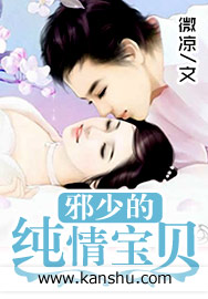 三千美娇之纵欢完整版
