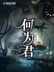 撕开妈妈的湿润的蕾丝内裤