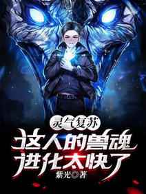 《2024情事》完整版在线观看