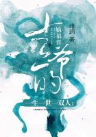柳暗花明又一村李好